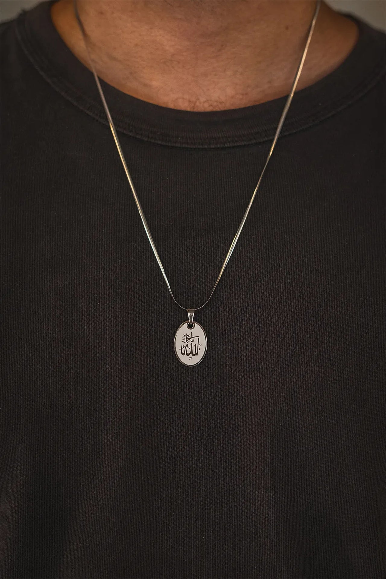 Allah Yazılı Çelik Kolye