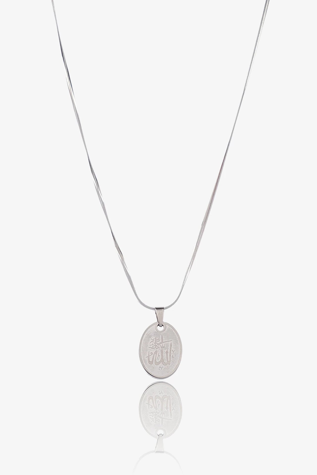 Allah Yazılı Çelik Kolye