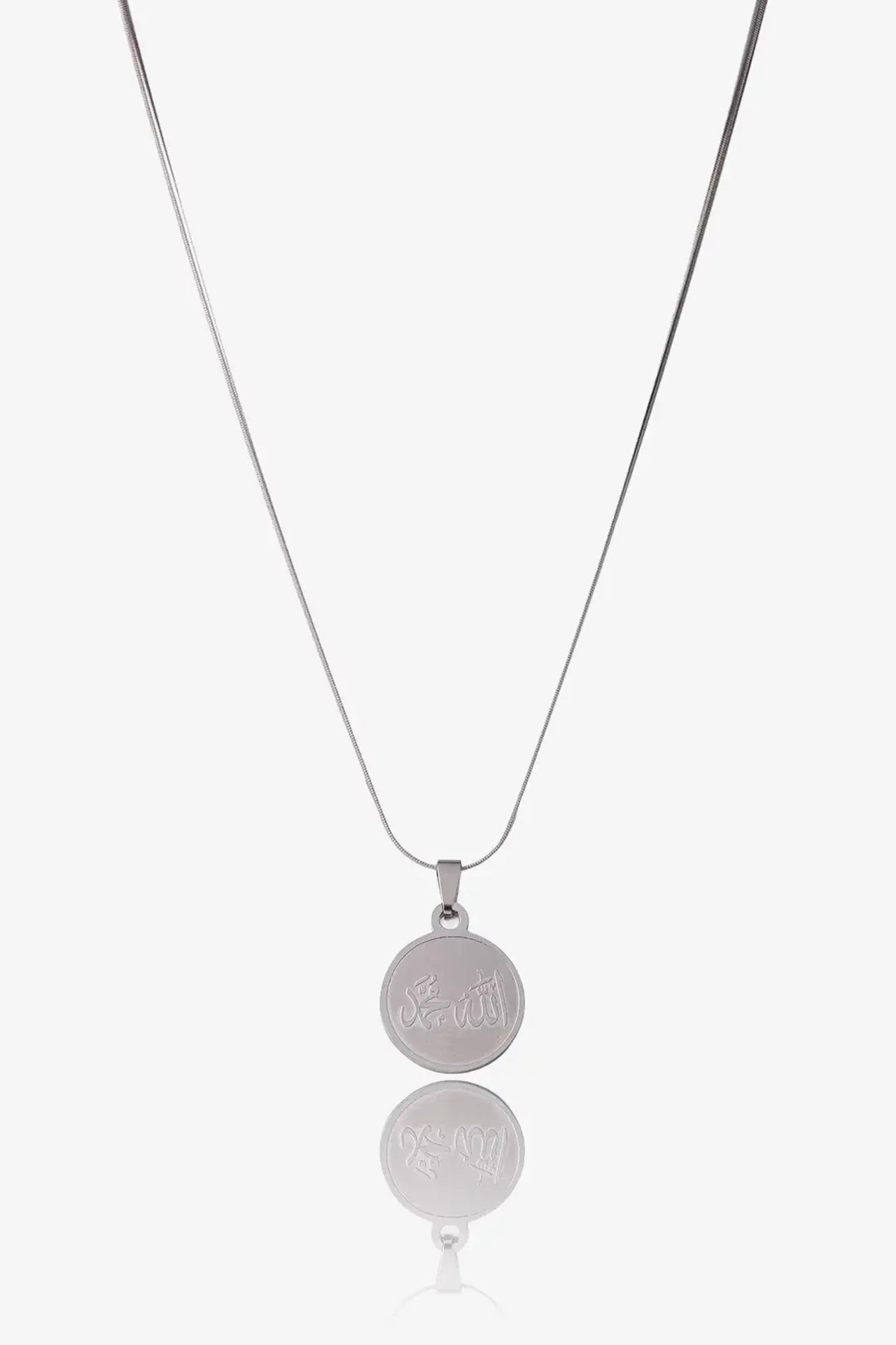 Resulullah Yazılı Çelik Kolye