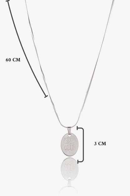 Allah Yazılı Çelik Kolye