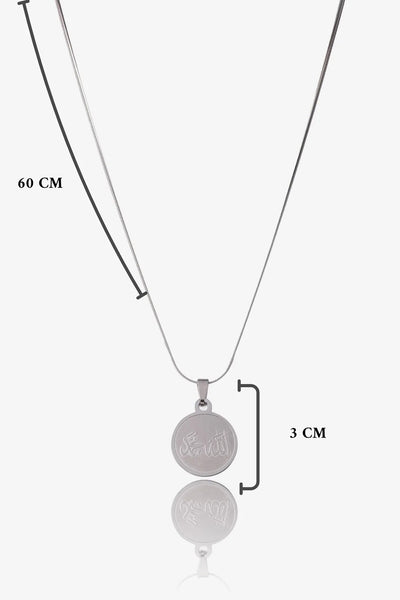 Resulullah Yazılı Çelik Kolye