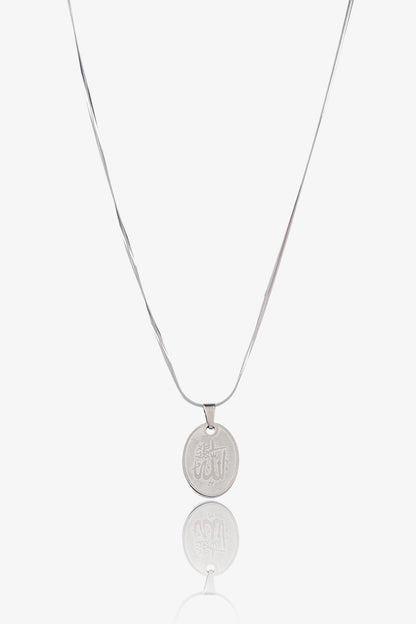 Allah Yazılı Çelik Kolye