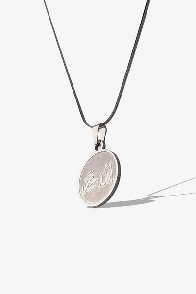 Resulullah Yazılı Çelik Kolye