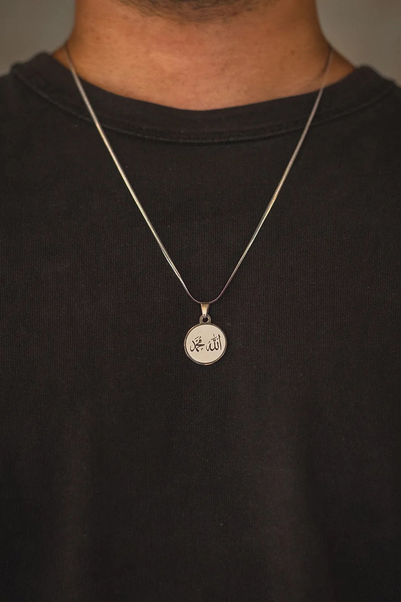 Resulullah Yazılı Çelik Kolye